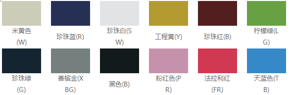 微信圖片_20181219115949.png 微信圖片_20181219115949.png